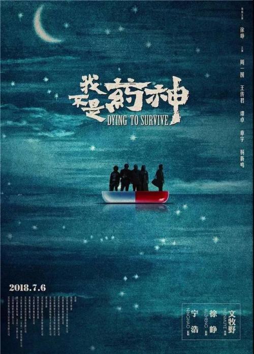 诺瓦东南大学学信网认证办理