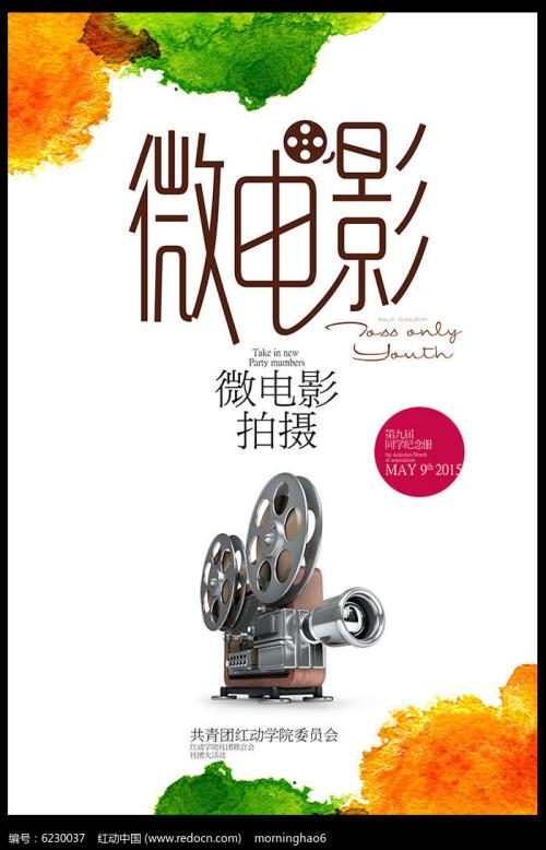人力资源管理师证哪里能做
